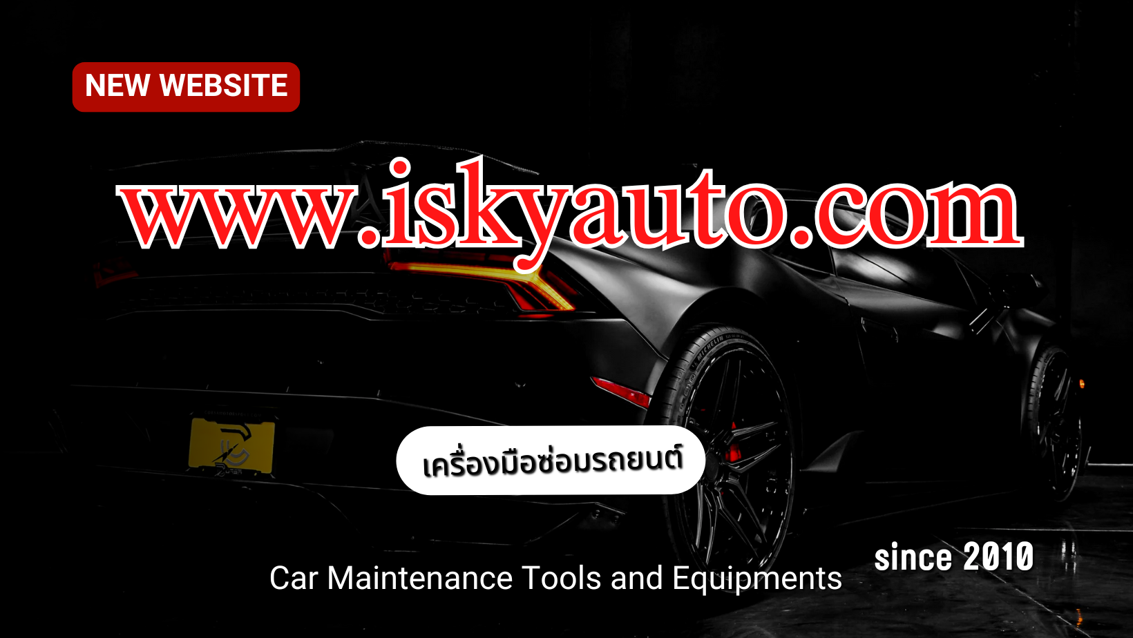 obd2 scannerเครื่องสแกนobd2